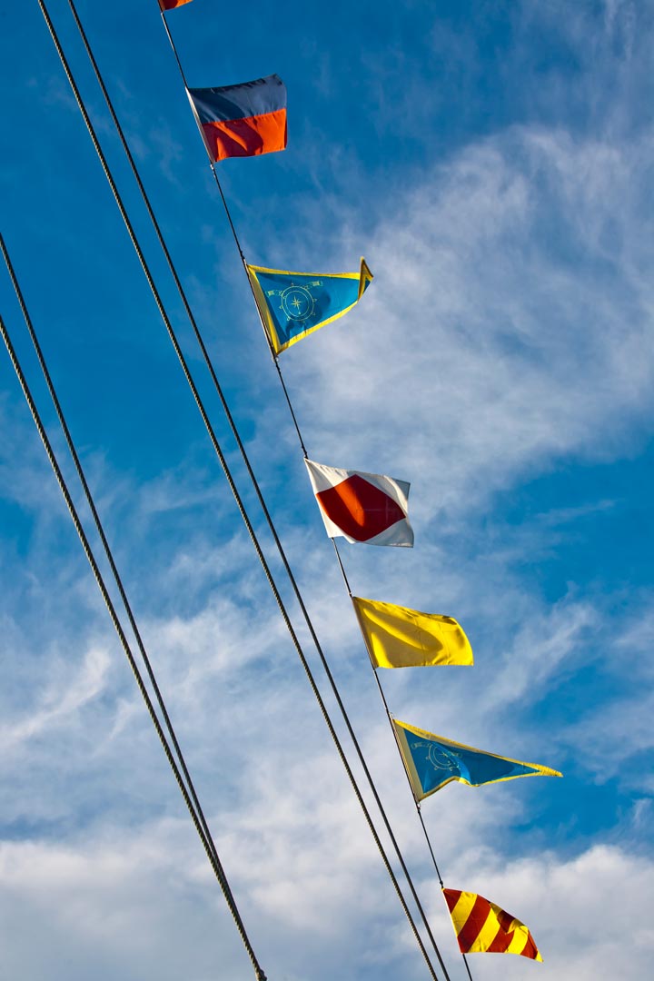 Prestige Flag - Yacht Flags